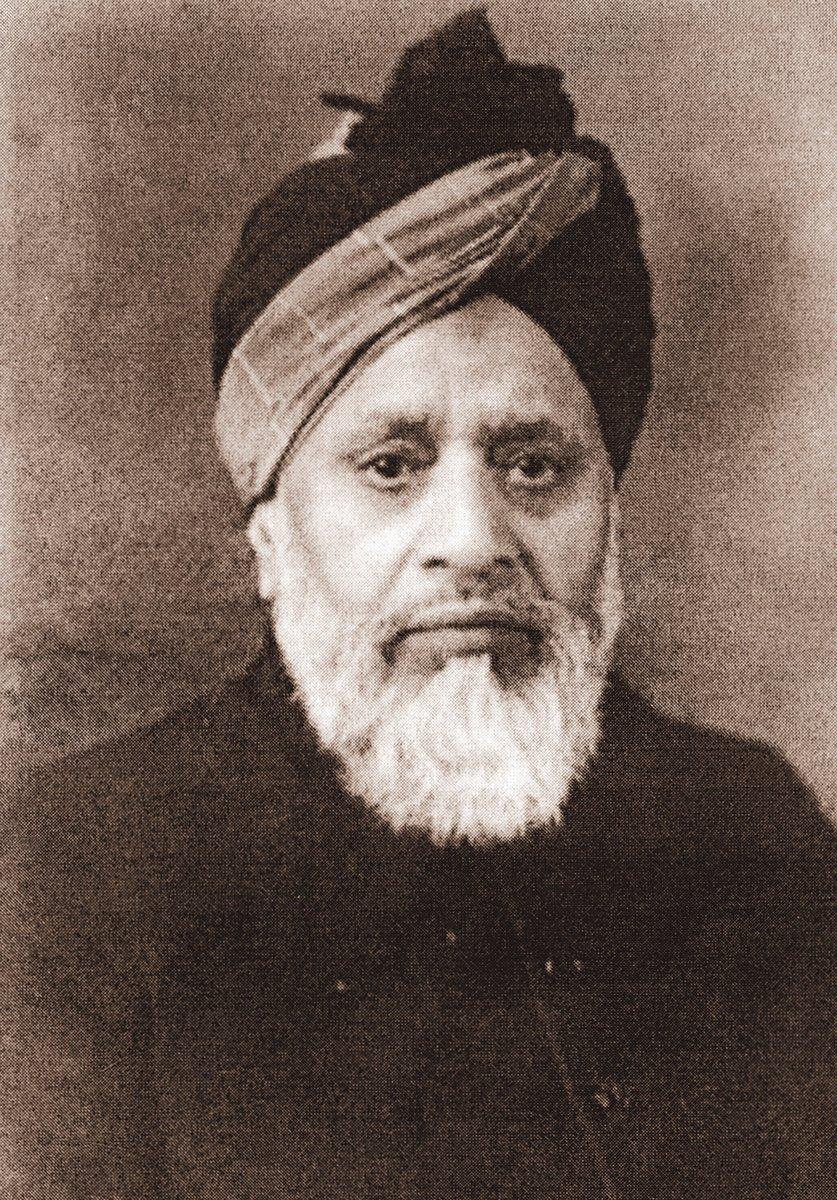 Muhammed Ali Lâhûrî