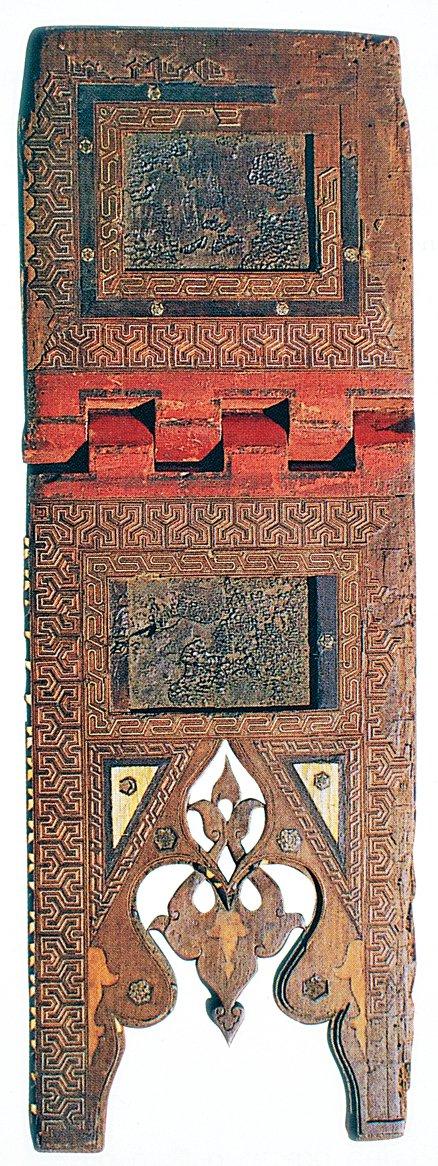 Hâtemkârî rahle (Bursa Türk ve İslâm Eserleri Müzesi, Envanter nr. 2290)