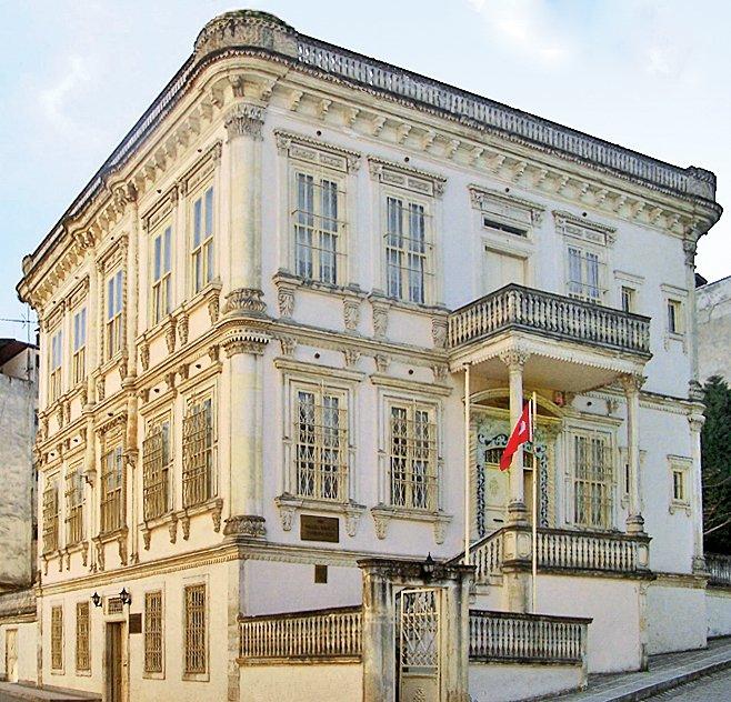 Halen Etnografya Müzesi olarak kullanılan Paşaoğlu Konağı