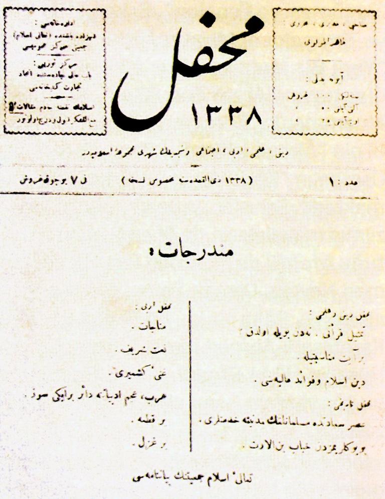 Mahfil’in ilk sayısının kapağı