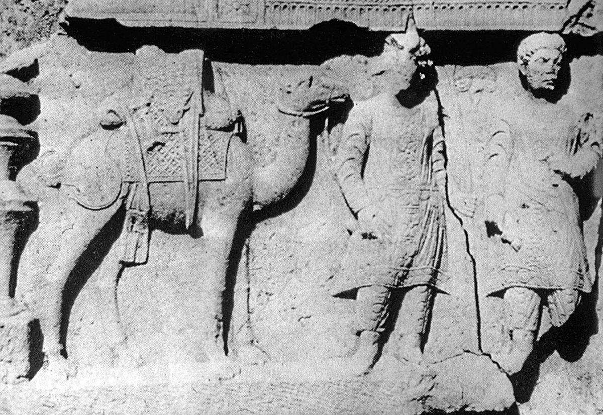 Milâttan sonra II-III. yüzyıla ait bir kaya kabartmasındaki deve tasviri (Fikrun wa Fann, nr. 31 [1978], s. 23)