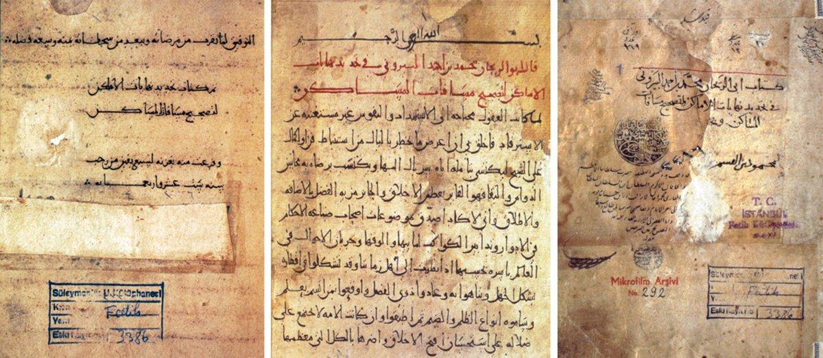 Bîrûnî’nin Taḥdîdü nihâyâti’l-emâkin adlı eserinin unvan sayfası, ilk sayfası ve ketebe kaydının bulunduğu sayfa (Süleymaniye Ktp., Fâtih, nr. 3386)