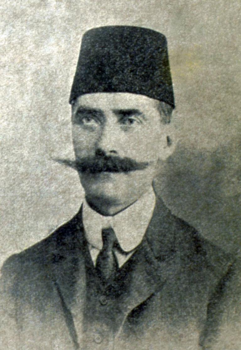 Halil Hâlid Bey
