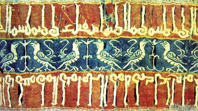 Üzerinde Fâtımî Halifesi Hâkim-Biemrillâh’ınadı yazılı olan kumaş parçası(Kahire İslâm Sanatları Müzesi)