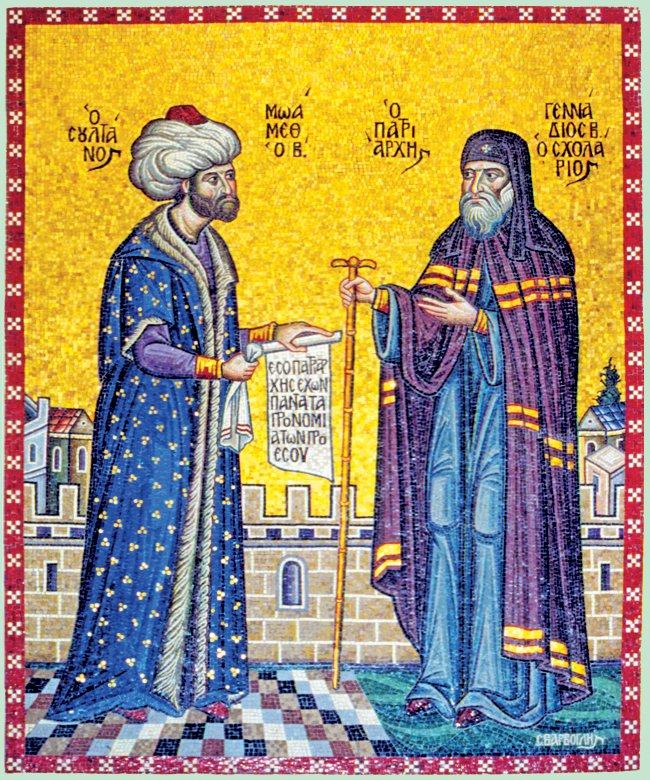 Fener Rum Ortodoks Patrikhânesi girişinin yan duvarında bulunan ve Fâtih Sultan Mehmed’in Gennadios Scholarios’a patriklik beratını verişini tasvir eden 1980’den sonraki onarımında yapılmış mozaik pano