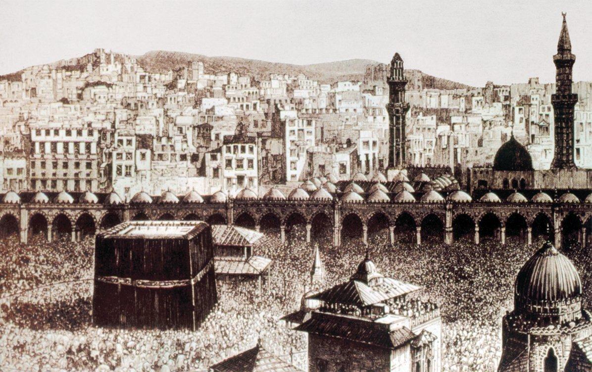 Osmanlı döneminde Kâbe ve etrafındaki mezhep imamlarına ait günümüze ulaşmayan maksûreler