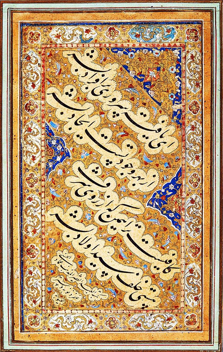 İmâd-i Hasenî’nin bir başka nesta‘lik mâil kıtası (İÜ Ktp., İbnülemin, nr. 180-133)