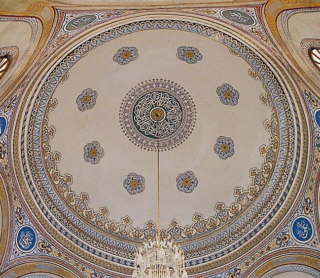 Yavuz Sultan Selim Türbesi’nin kubbe içi