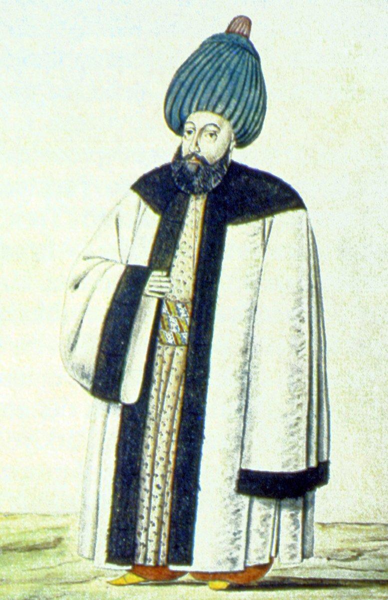 İstanbul kadısını tasvir eden bir resim (Ârif Mehmed Paşa, Mecmûa-i Tesâvîr-i Osmâniyye, İstanbul 1279)