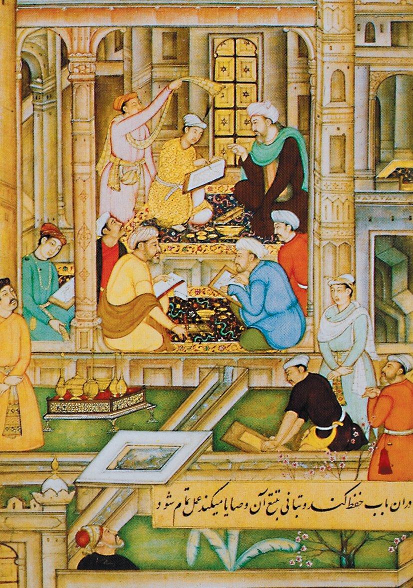 Musavvir ve hattatların çalıştığı bir nakkaşhâneyi tasvir eden minyatür (Nasîrüddîn-i Tûsî, Aḫlaḳ-ı Nâṣırî, Sadreddin Ağa Han Koleksiyonu, MS, nr. 39, vr. 196a)