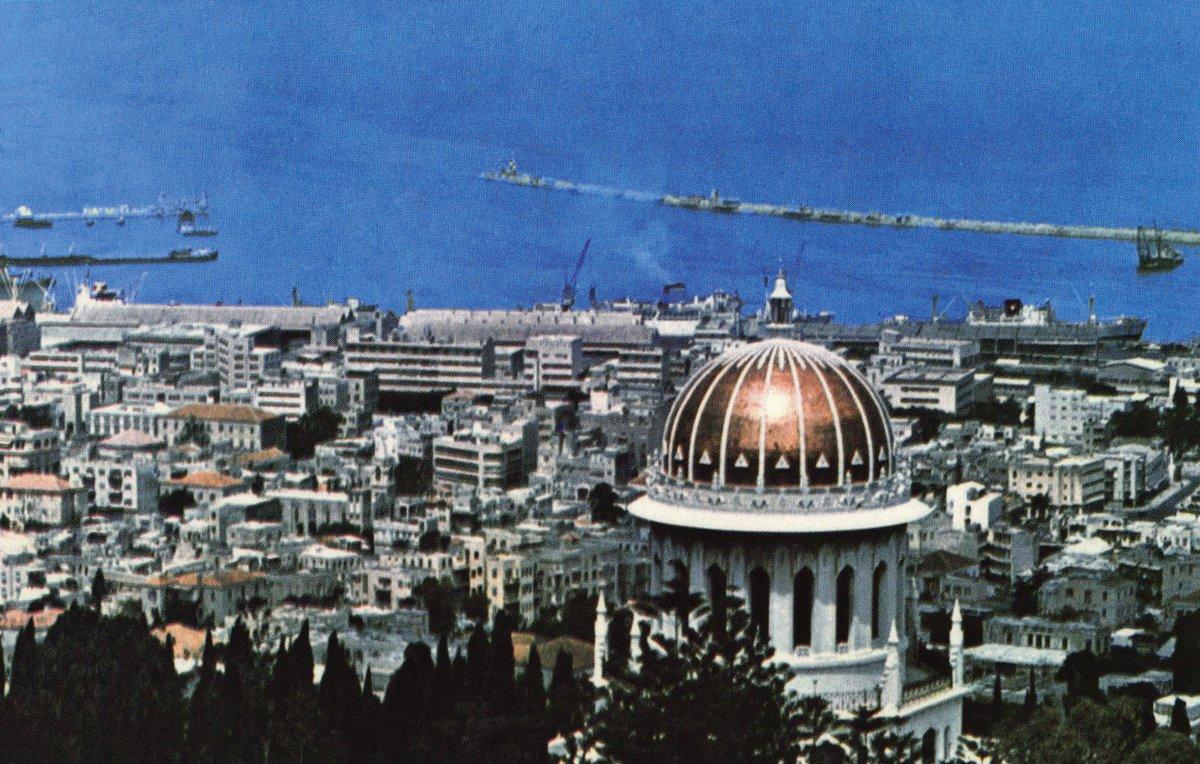 Hayfa’dan bir görünüş – İsrail