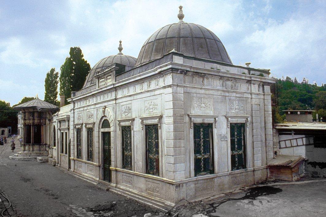 Hüsrev Paşa Kütüphanesi – Eyüp/İstanbul