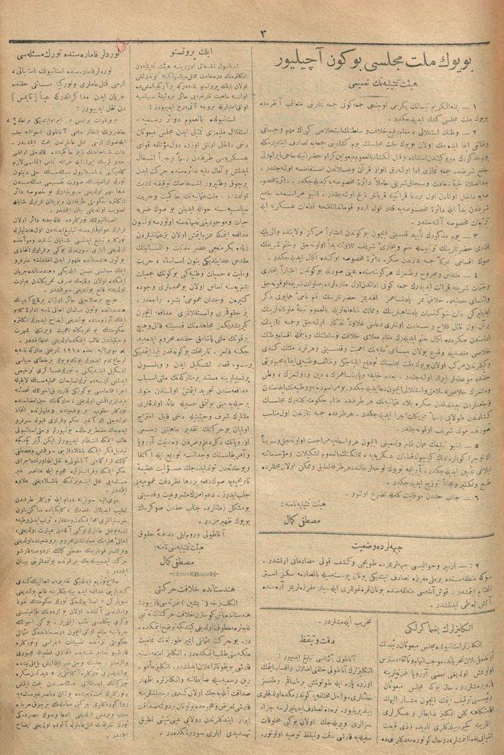 Yarı resmî Hâkimiyet-i Milliye gazetesinin23 Nisan 1336 [1920] tarihli24. sayısında Hey’et-i Temsîliyye adınaMustafa Kemal [Paşa] imzasıyla yayımlanan tamim(Millî Ktp. Arşivi)