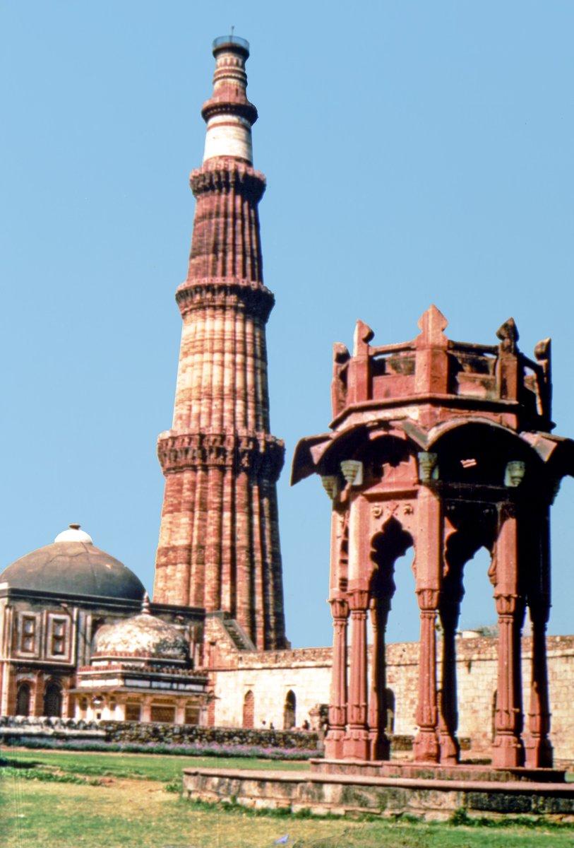Eski Delhi’deki Kutub Minâr – Hindistan