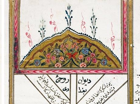 sb-image