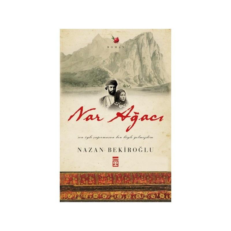 nar.jpg