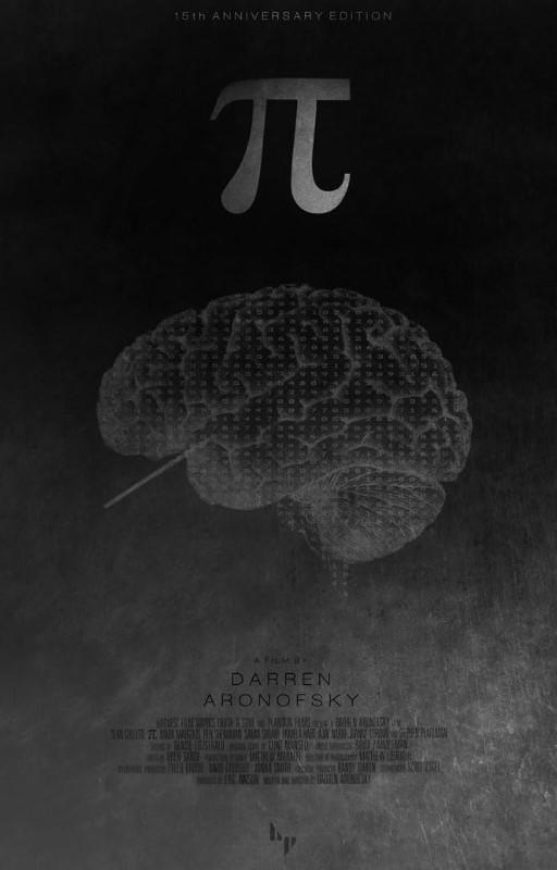 pi.jpg
