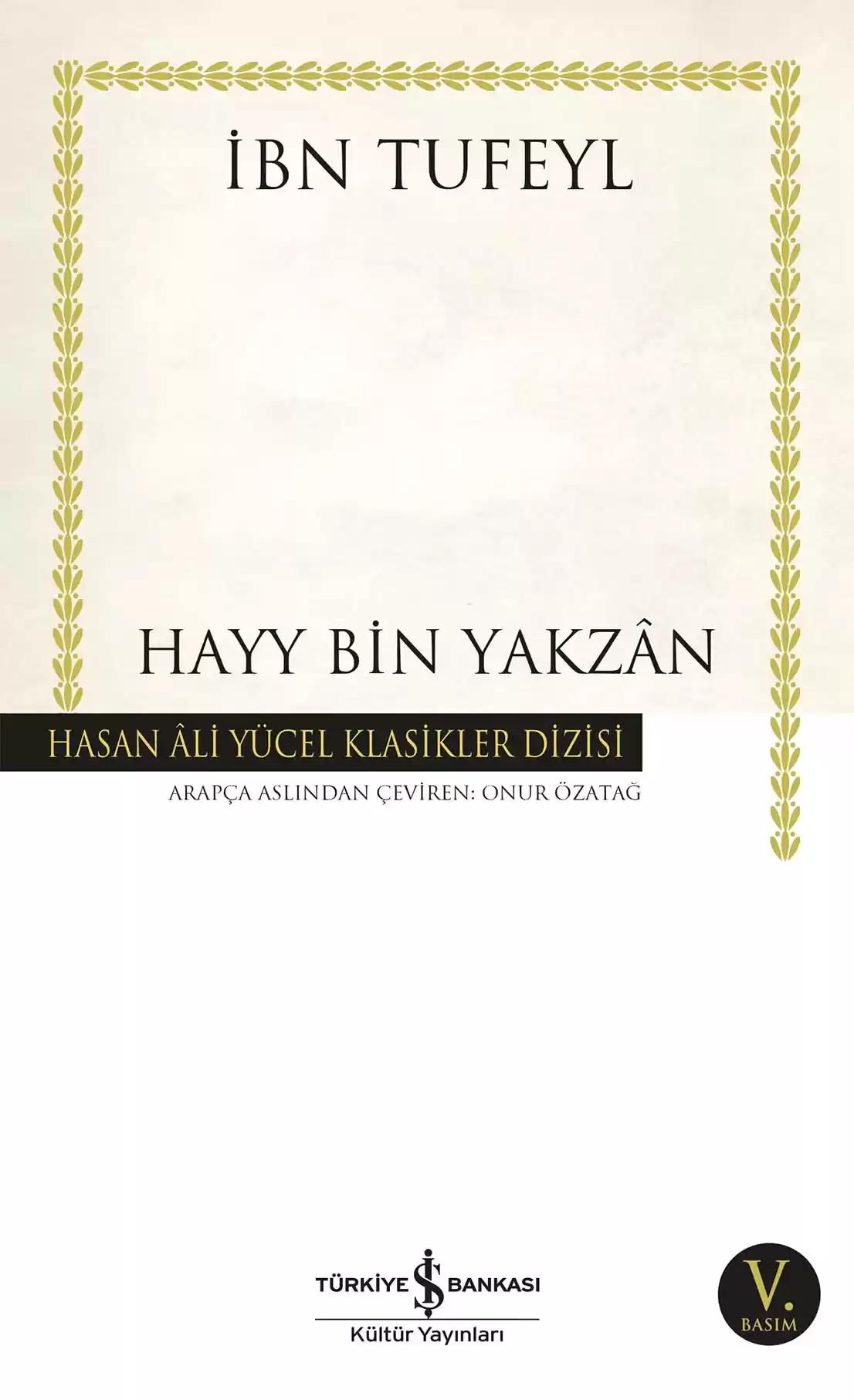 hayy-bin-yakzan-1.webp