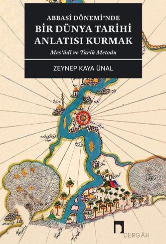 bir_dunya_tarihi_anlatisi_w333_h488_op.jpg