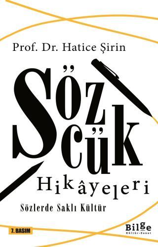 sozcuk-hikayeleri-sozlerde-sakli-kultur498450e72c92e7b2c520b507083df208.jpg