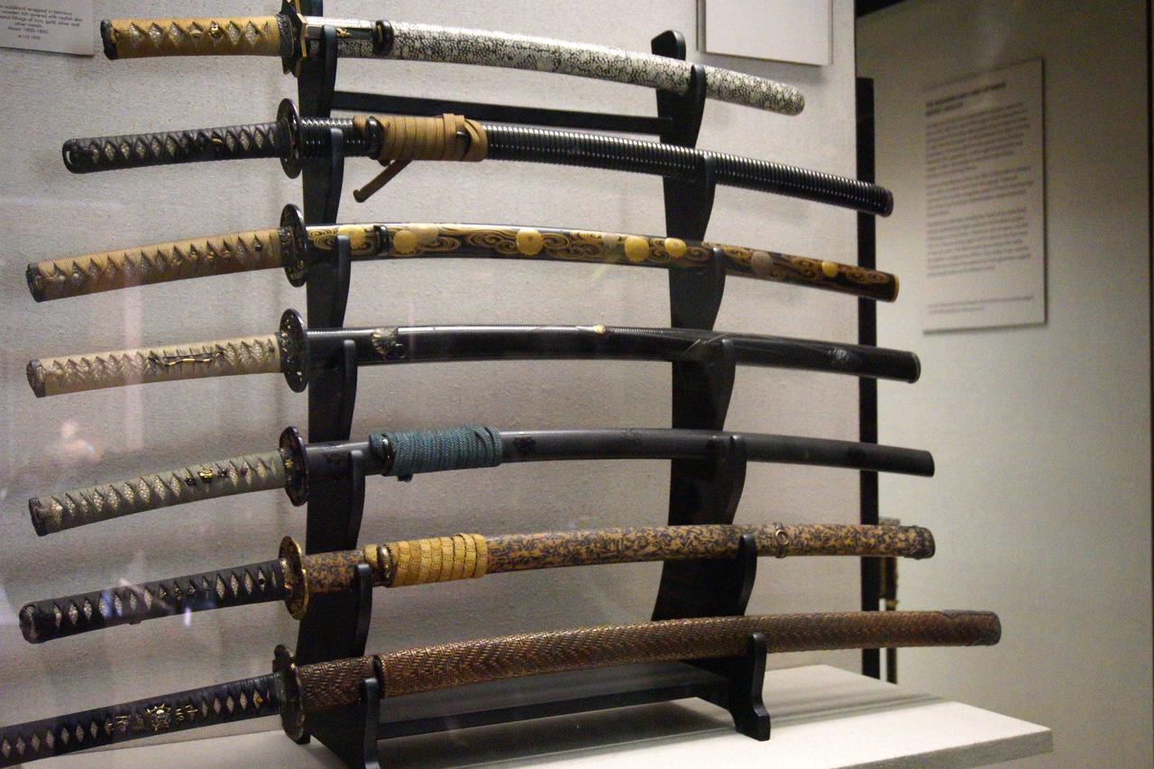 Katana