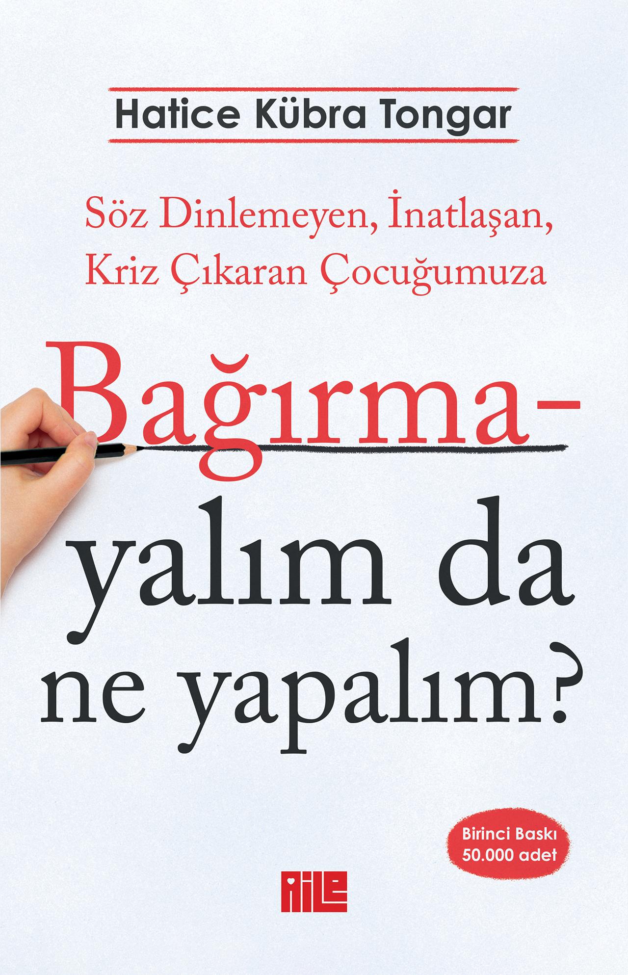 HPNggkaCppFUbr6GRf1C5ByT6iSM5P7N.jpg