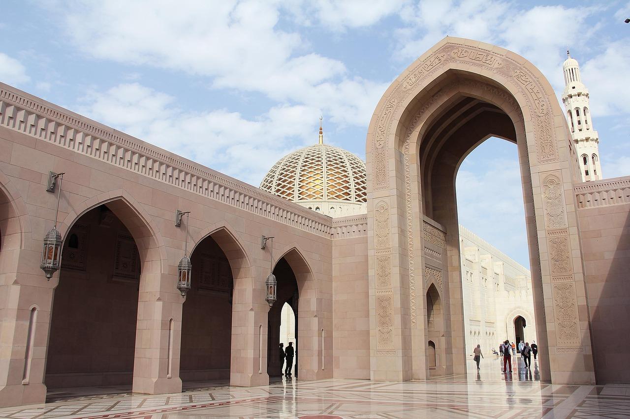 Sultan Kabus Ulu Camii