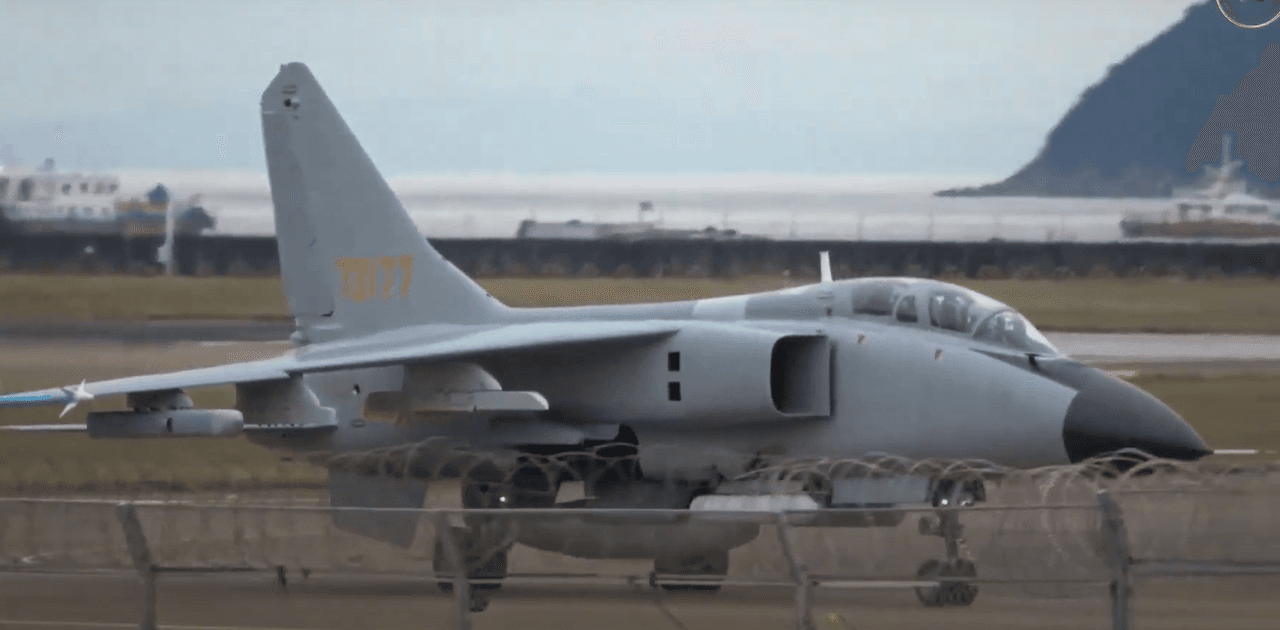 Xian JH-7 