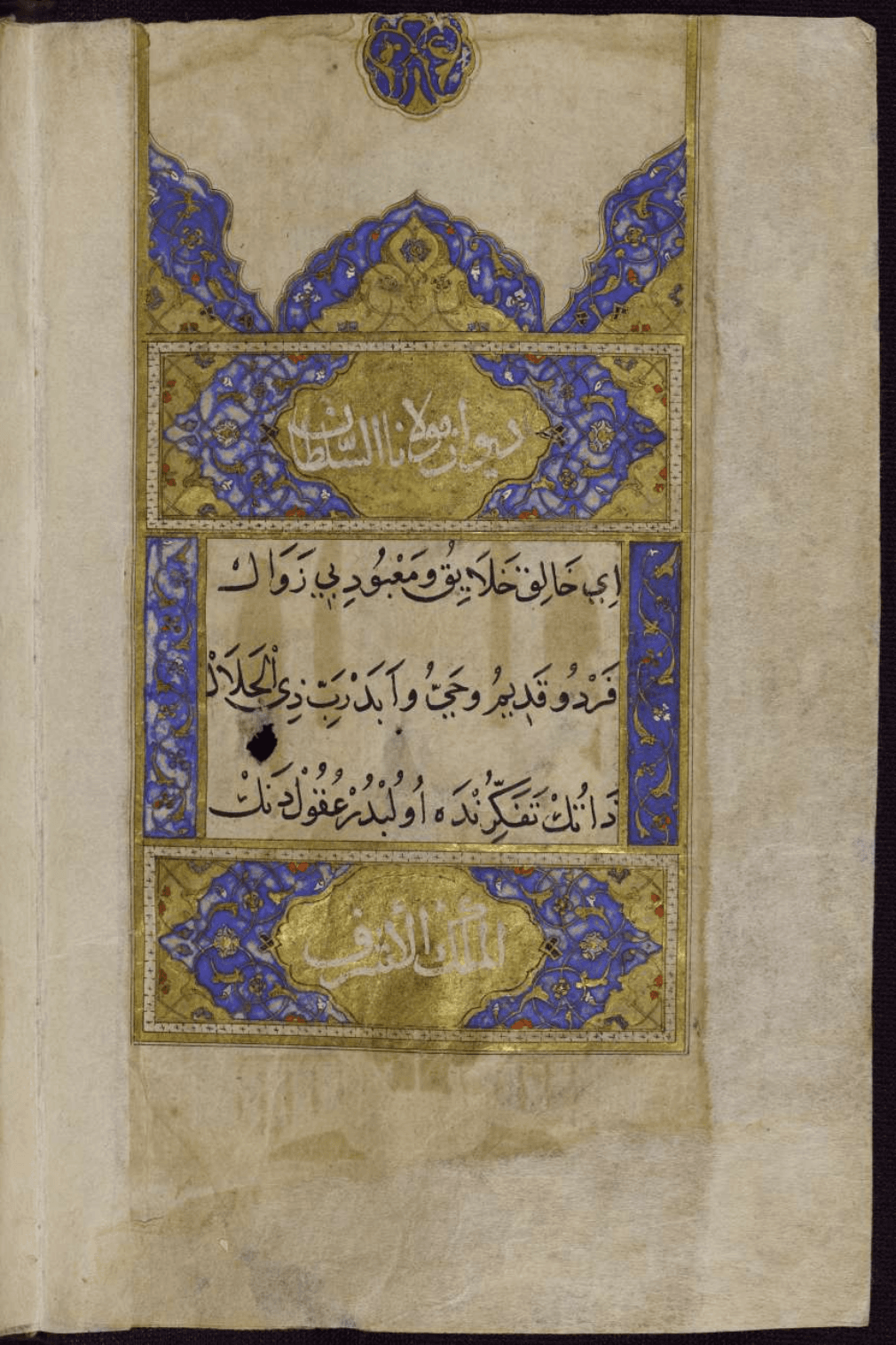 indir (2).png
