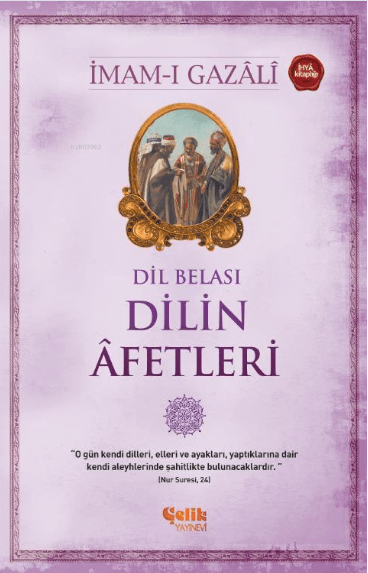 Ekran görüntüsü 2025-10-06 082438.png