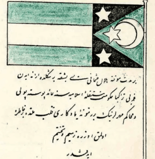 Ekran görüntüsü 2025-10-13 144228.png