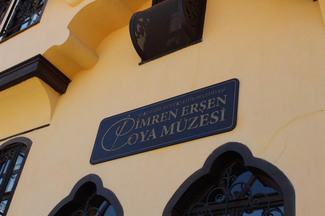 İmren Erşen Oya Müzesi