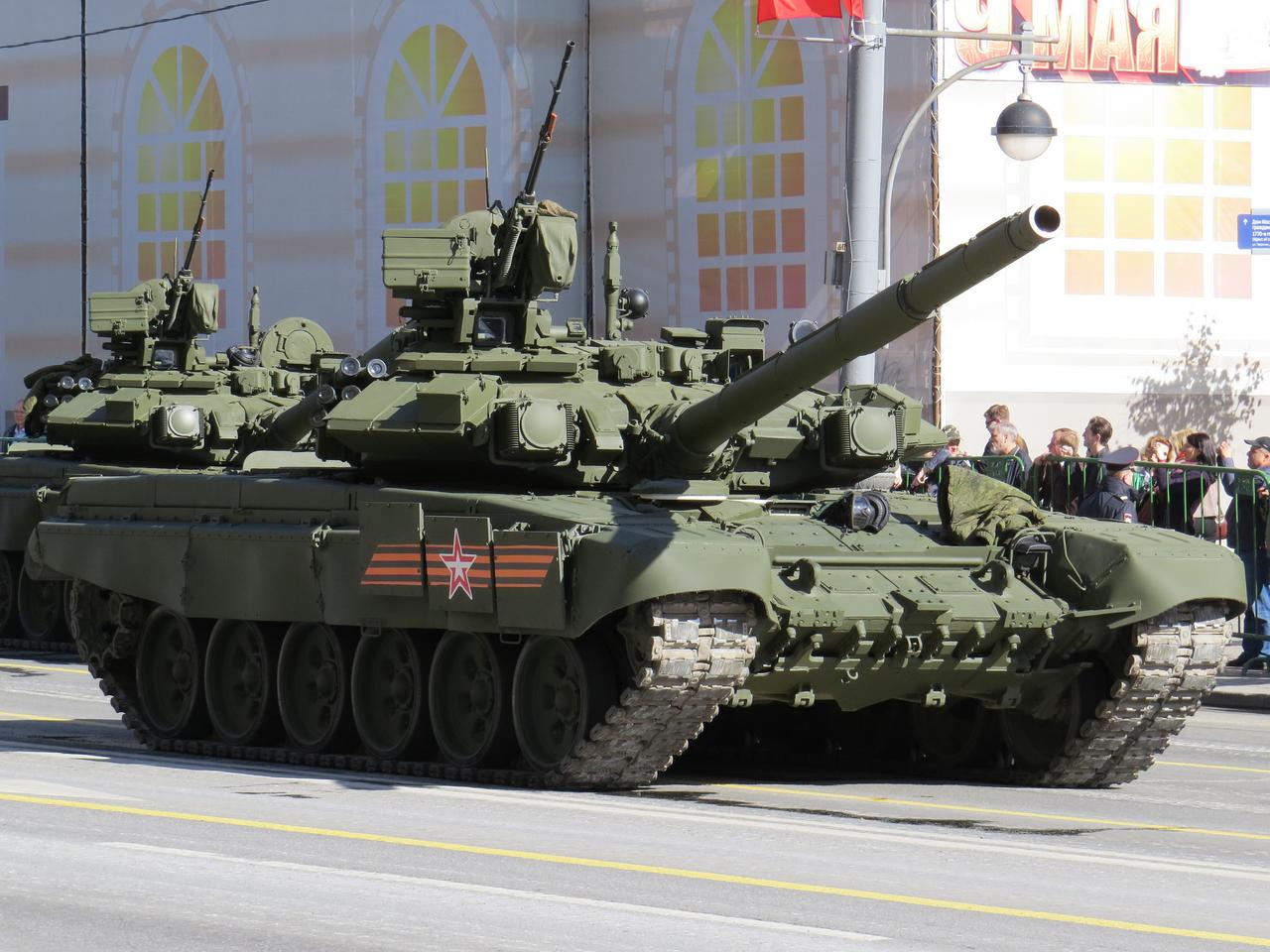 T-90 Ana Muharebe Tankı