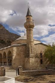 Malatya Köprülü Mehmet Paşa Camii