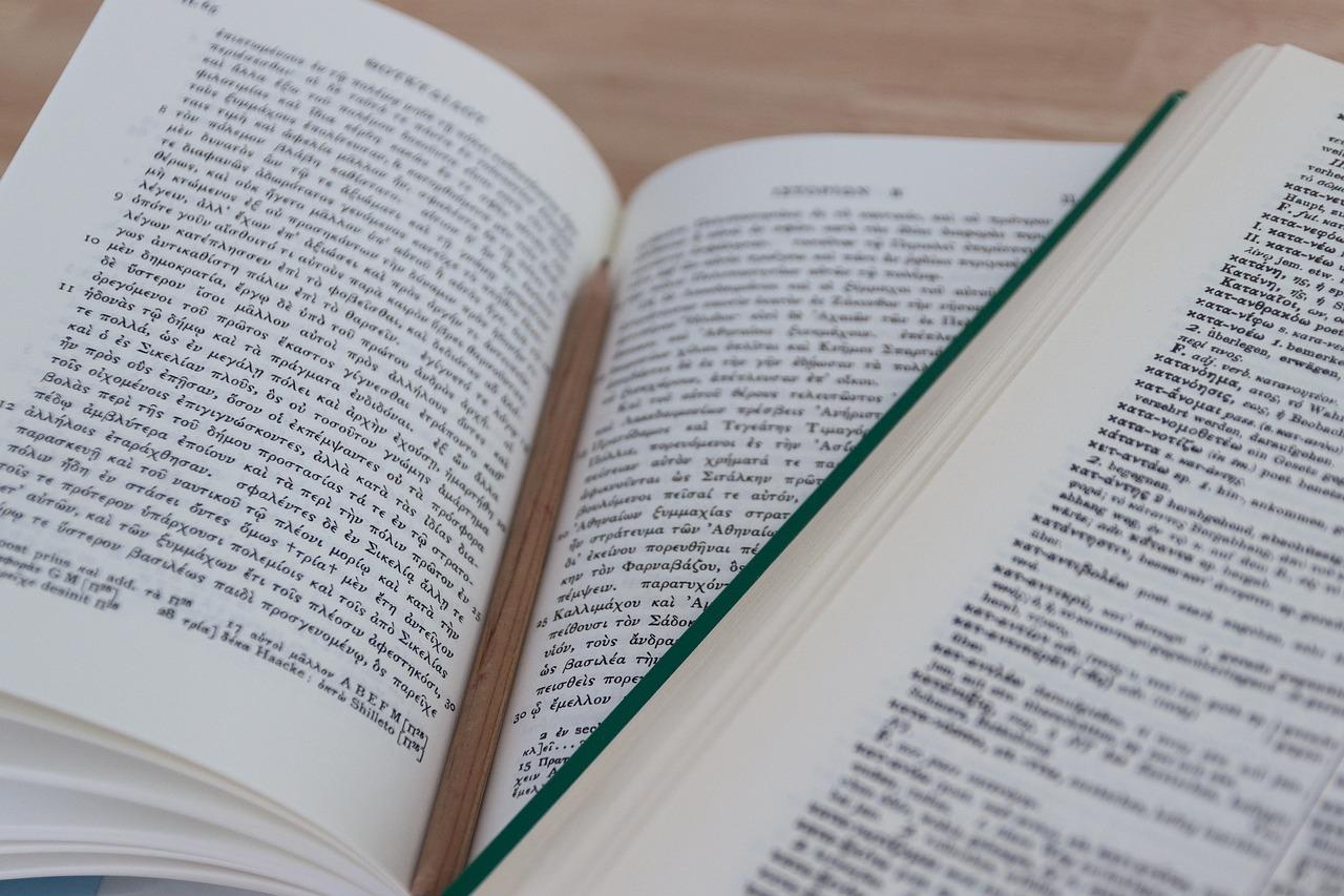 a-book-3301439_1280.jpg