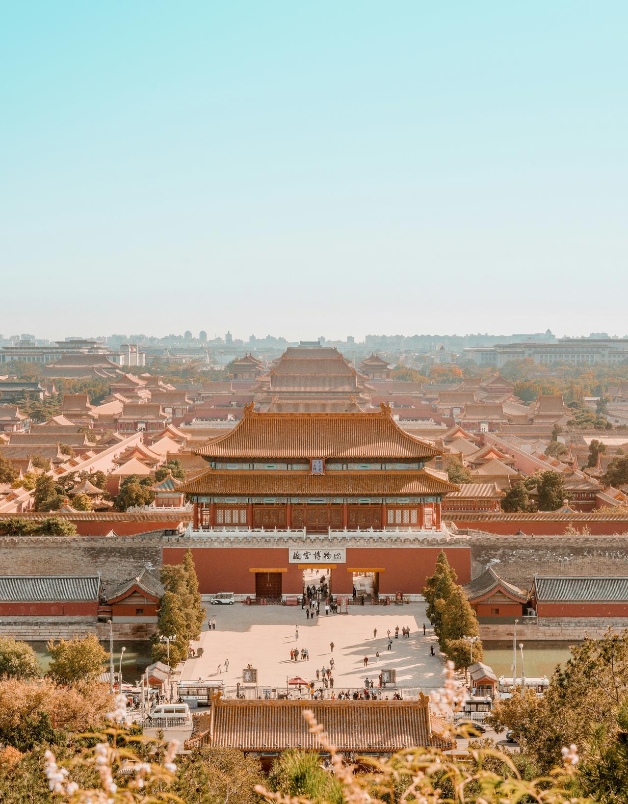 Forbidden City