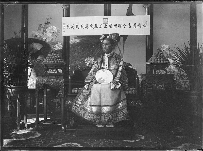 Empress Dowager Cixi