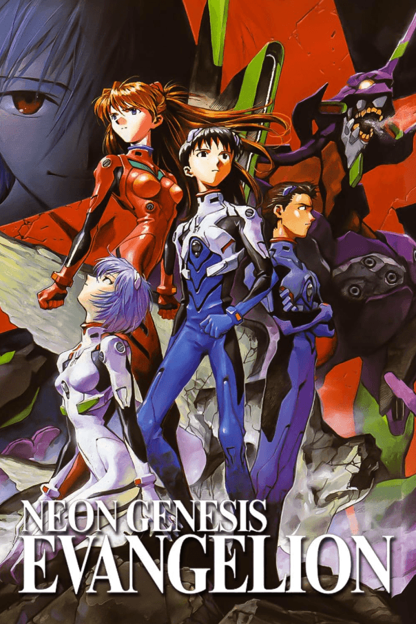film posteri.png
