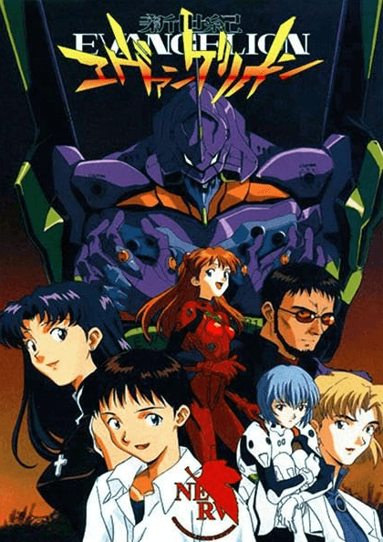Neon Genesis Evangelion (Dizi)