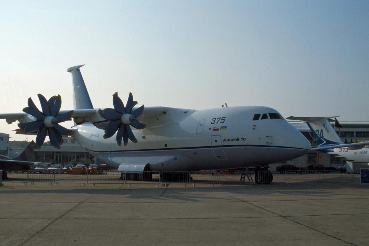 Antonov An-70