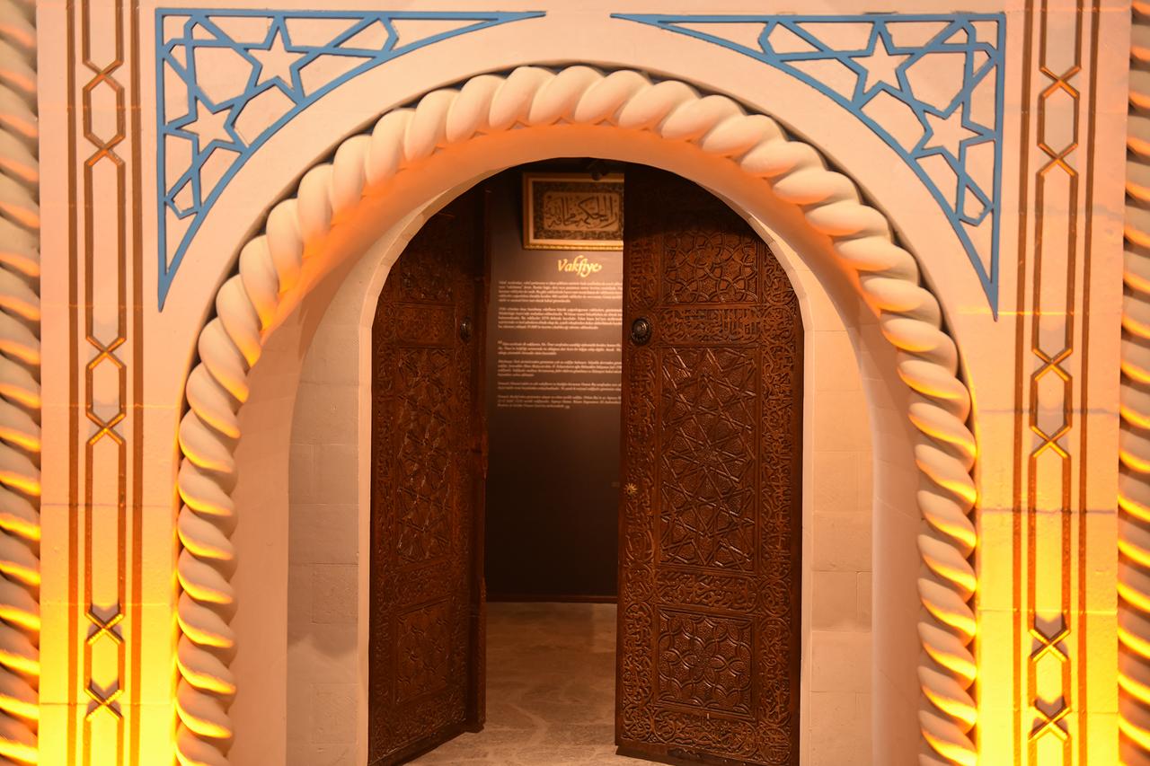 Bursa Vakıf Kültürü Müzesi.jpg