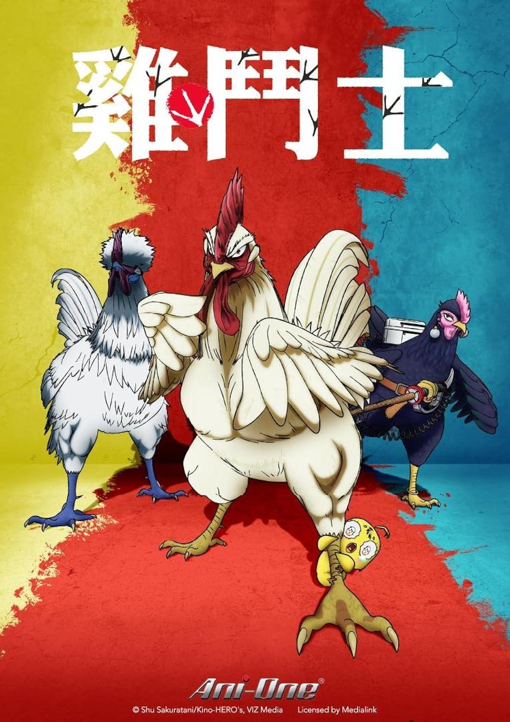 Rooster Fighter (Dizi)