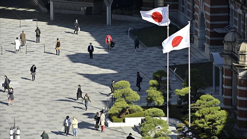 Japan Tōhoku Earthquake (20 April 2026) image