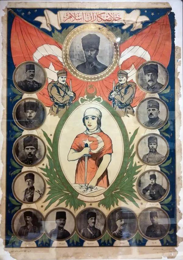 Milli Mücadele dönemine ait olan ve taş baskı tekniği ile üretilmiş 1921 tarihli propaganda afişidir