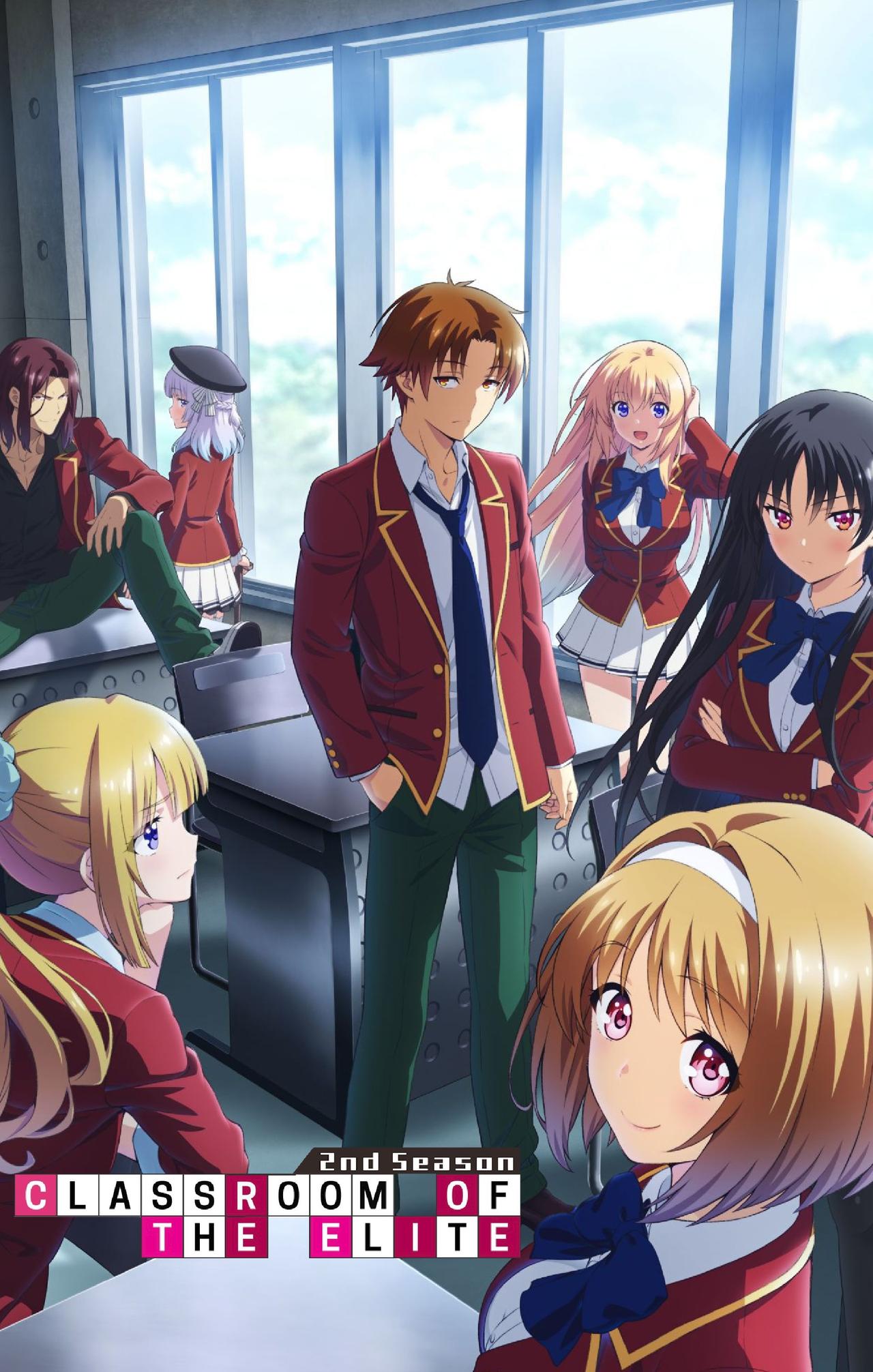 Classroom of the Elite (Dizi)