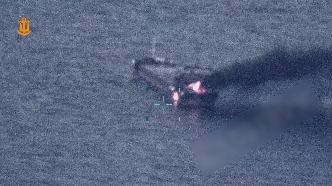 Unmanned Aerial Vehicle Attack Against the VICTRESS Gemisi (June 2026) image