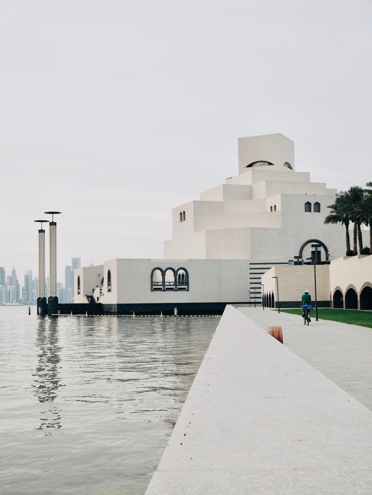 İslam Eserleri Müzesi (Doha)