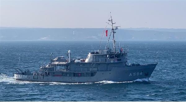TCG Çubuklu 