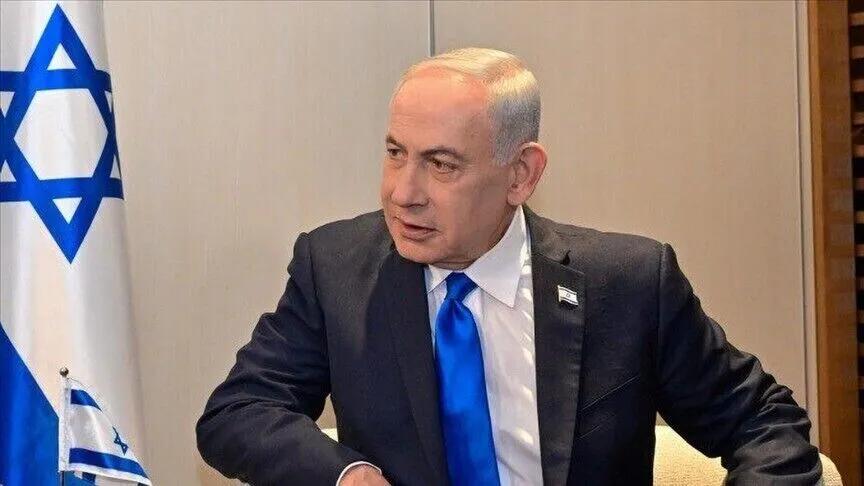 Binyamin Netanyahu'nun ABD Ziyareti (Temmuz, 2026) image
