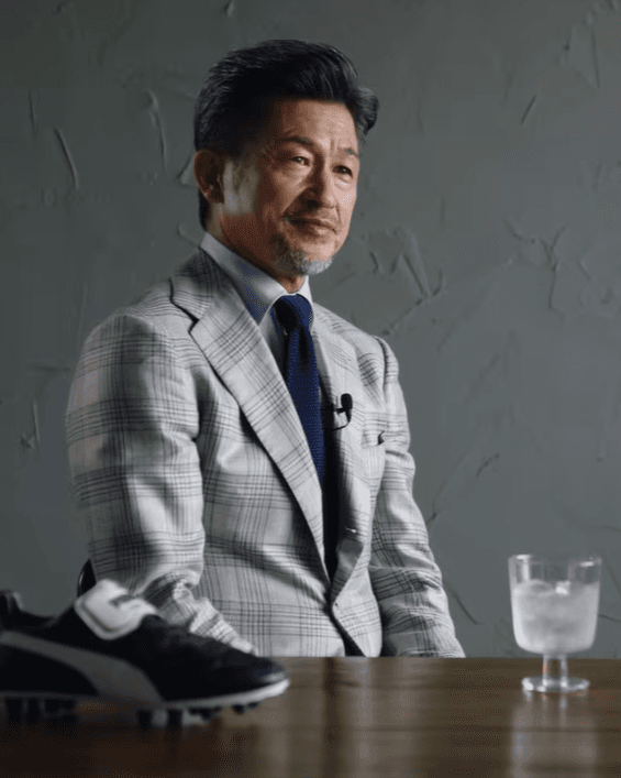 Kazuyoshi Miura | KÜRE Encyclopedia